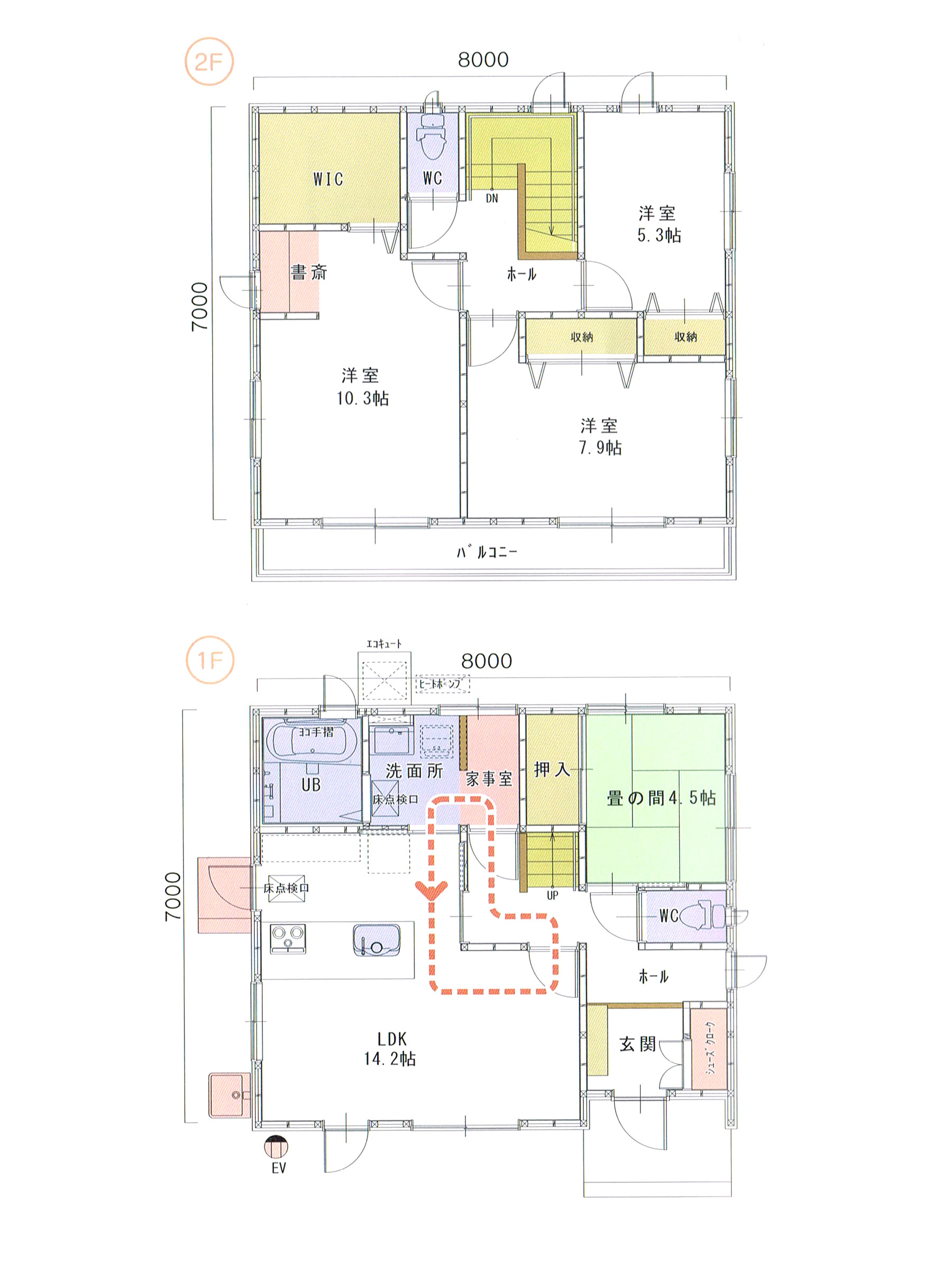 プランK-01 スモリの家