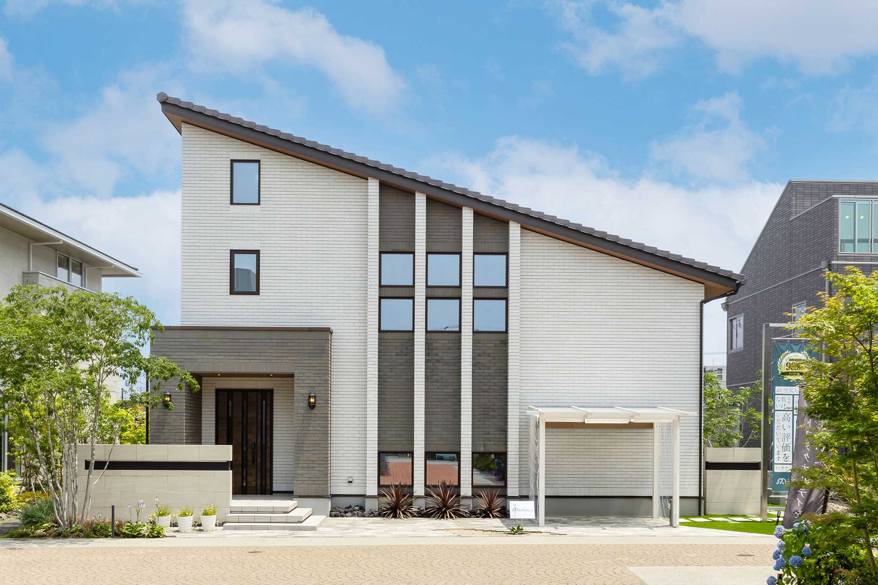 仙台・名取ハウジングモール ジアス | 宮城県の新築住宅 スモリの家